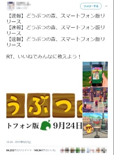 引用画像