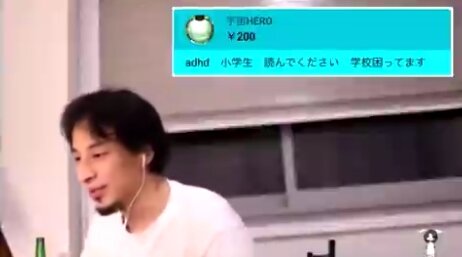 2021y01m23d_213508408