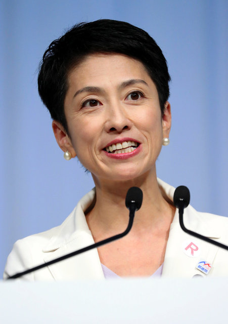 引用画像