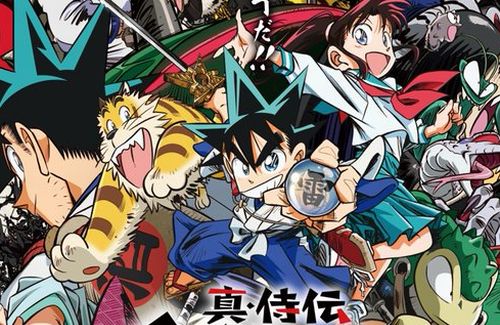 thumbnail image