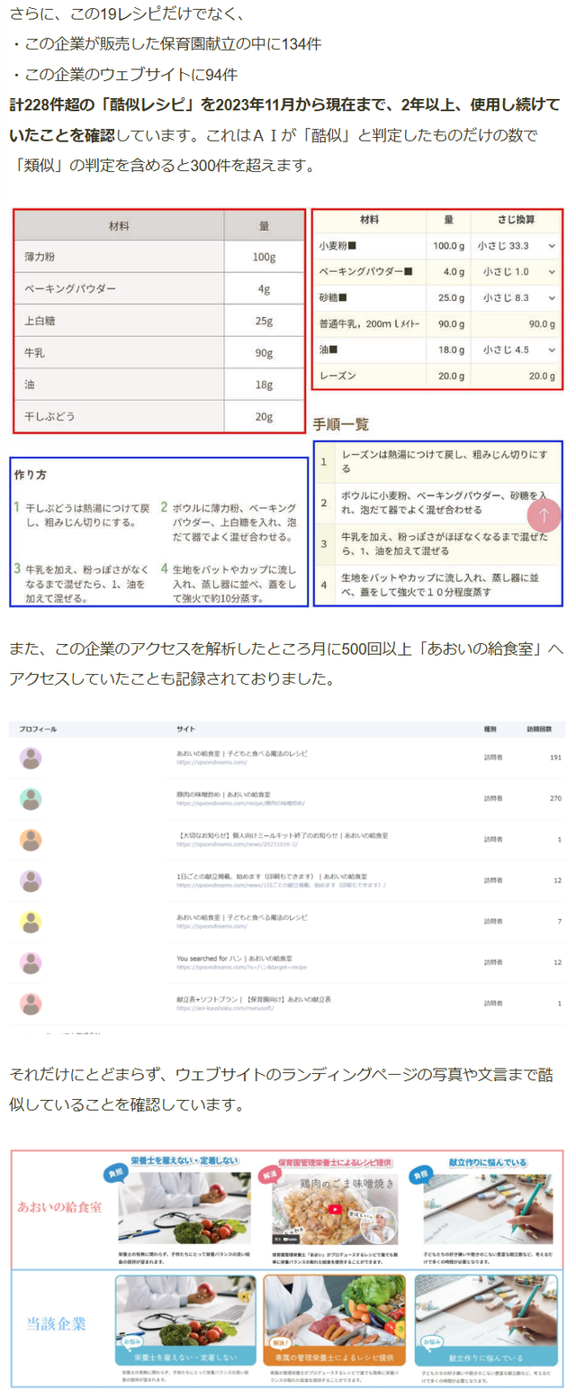 ダウンロード (1)