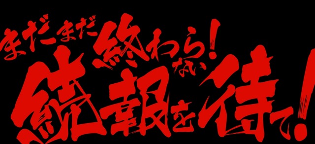 2015y12m25d_174952591