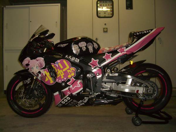 egatstxen-img600x450-1392548059wsy5bj75891