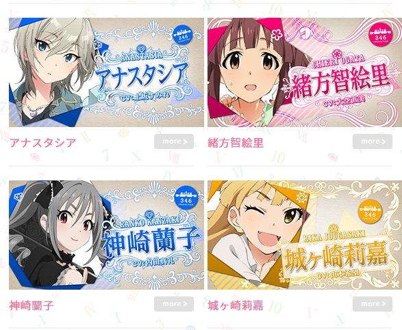 2015y05m17d_163421940