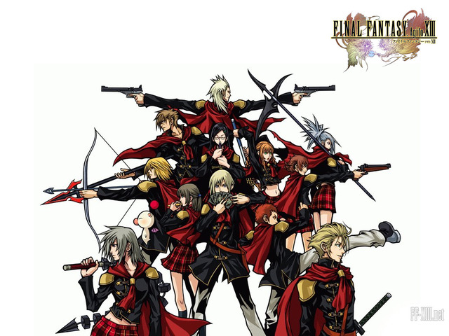 Agito