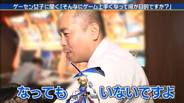 2016y07m08d_100359579