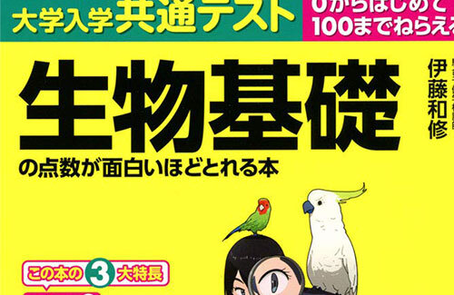 名称未設定-1-復元