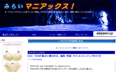 名称未設定 1
