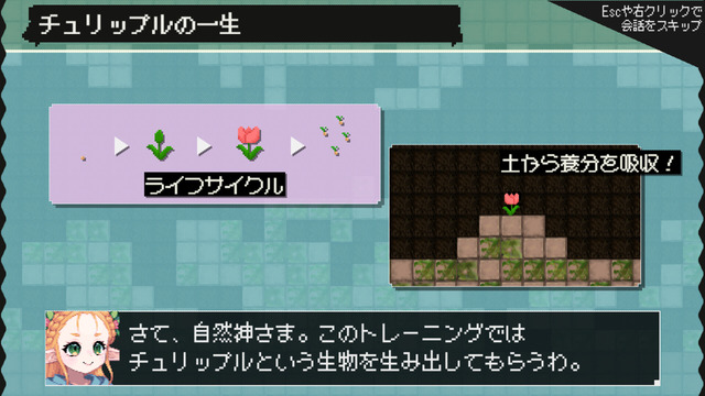 ss_efebc3e07b667c3106f404eee98d1456427008ba.1920x1080