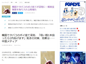 名称未設定 7