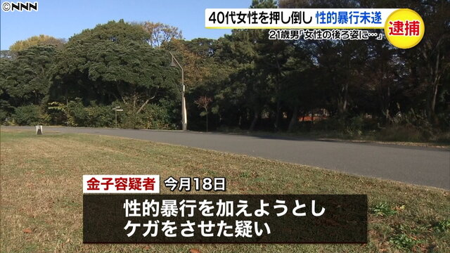 384f2_1110_20201130-101557-1-0002