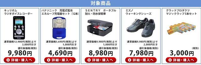 2016y04m21d_141241695