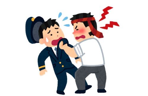 2020y12m10d_061025767