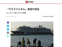 名称未設定 6