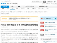 名称未設定 1