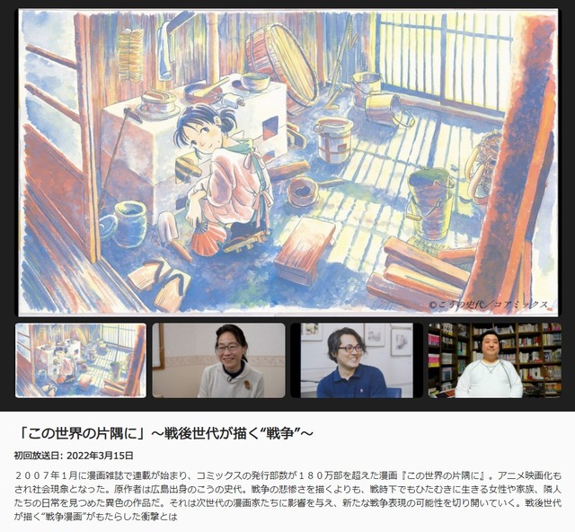ダウンロード