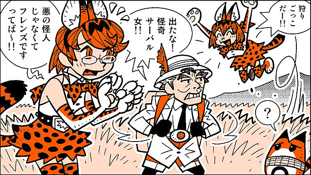引用画像