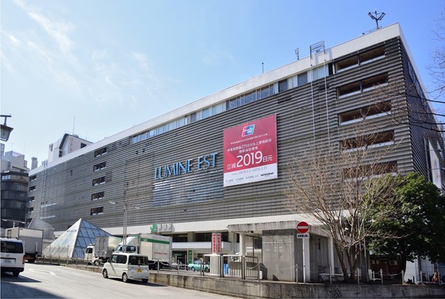 264259_17-01shinjyukunakano