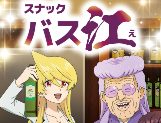 ff771e9827448bdc4e9935fd819c71f7