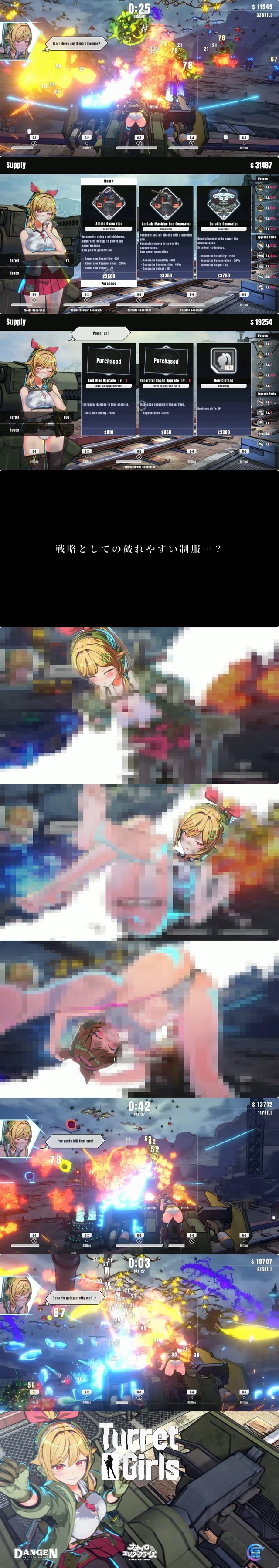 bbb