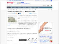 4t89weat4wea89tew489a