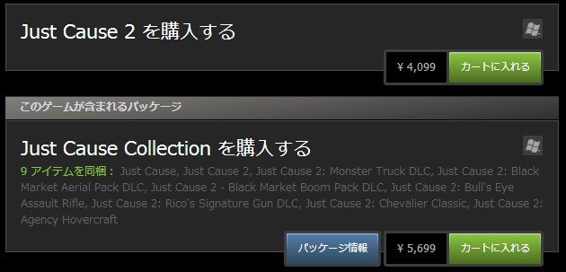 2014y08m20d_194518034