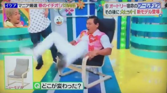 2018y03m15d_102352462