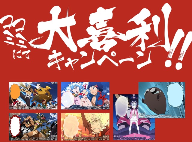 2015y12m25d_174932393