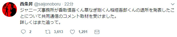 名称未設定 3.jpg