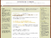 名称未設定 13