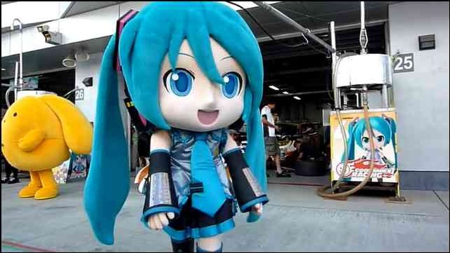 20120914183702875