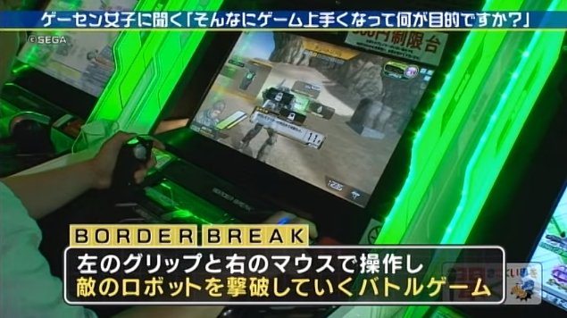 2016y07m08d_112319114