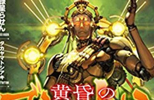 thumbnail image