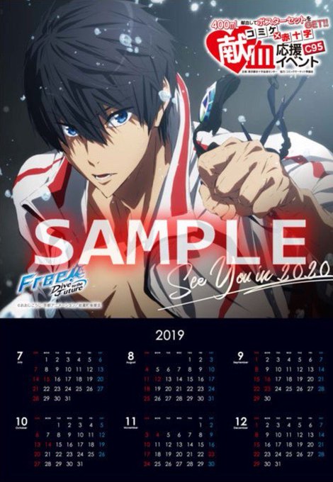 EG7RA7tU4AAobE7.jpg small