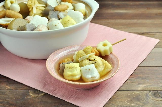 oden