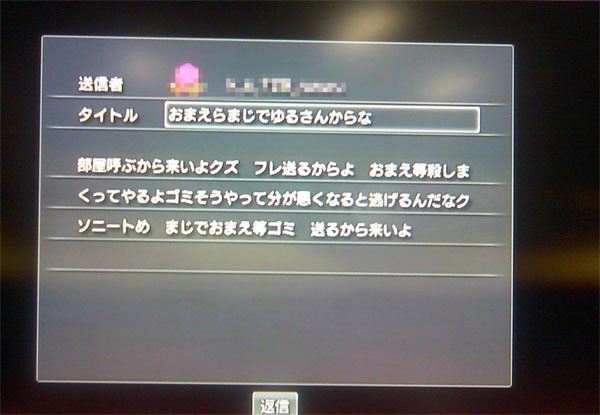 名称未設定 20 - コピー