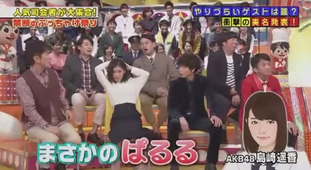 2015y10m11d_082640105