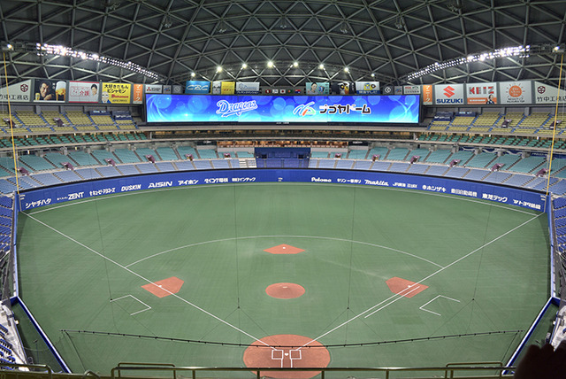 nagoya_dome_photo1_nagoyadome