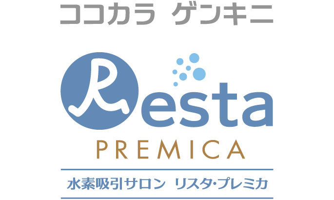 引用画像