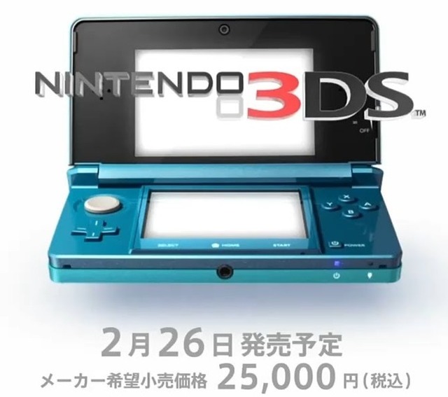 ダウンロード (2)