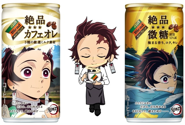 5f3f20f4135e4_b6d09a7c74baa927fe4550d65b656001