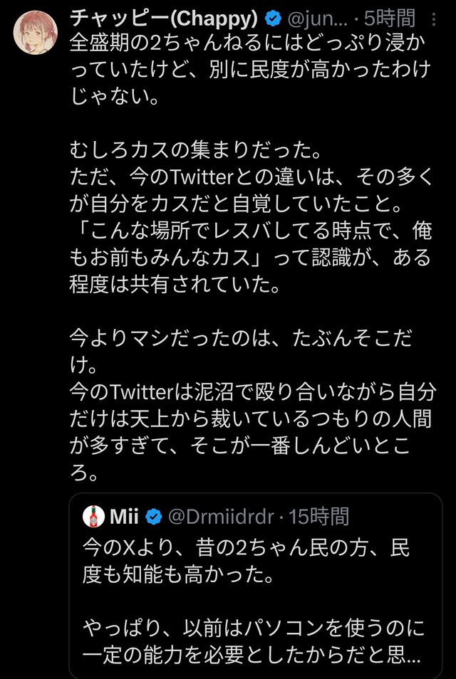 wuaRnrG