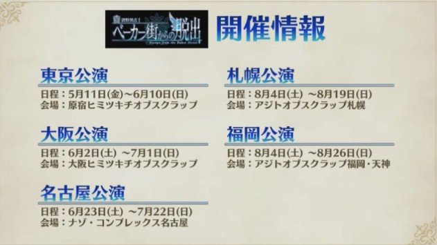 2018y03m25d_170207158