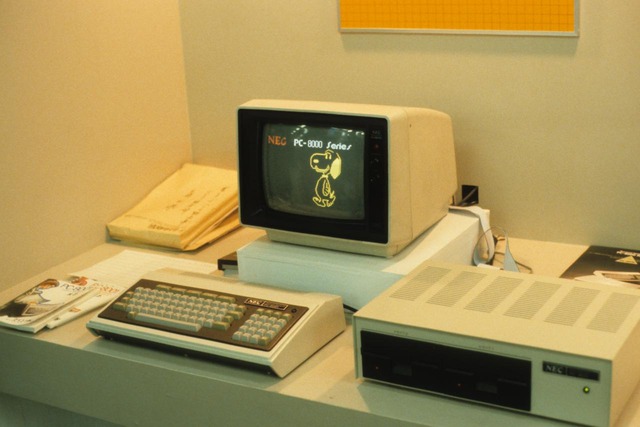 Nec_PC_8000_series