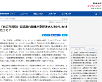 ダウンロード