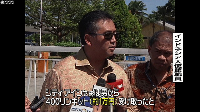 引用画像