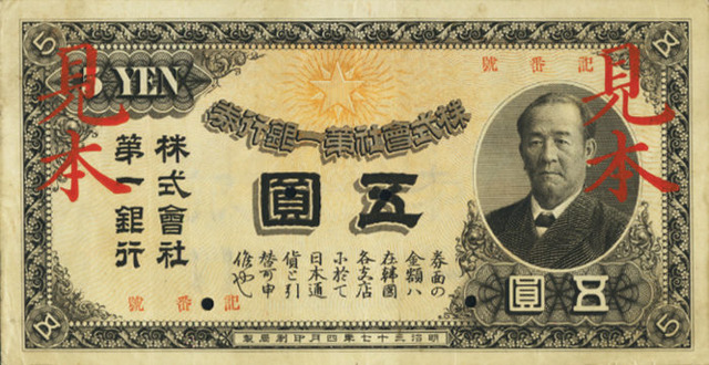 1-700x361
