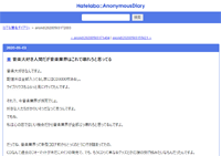 ダウンロード (1)