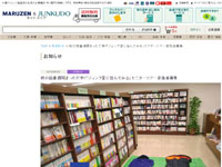名称未設定 1