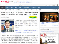 名称未設定 5